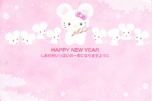 4249710182_ba210177a0